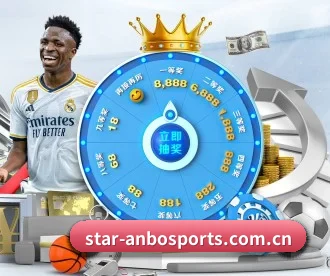 安博体育登录入口 APP - ANBOSPORTS