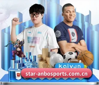 安博体育登录入口 APP - ANBOSPORTS